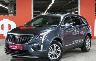 Cadillac XT5 I рестайлинг, 2020 год, 3 649 000 рублей, 1 фотография