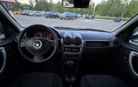 Renault Logan I, 2014 год, 612 000 рублей, 19 фотография
