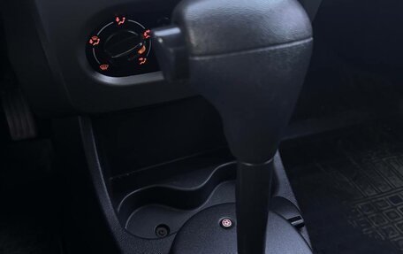 Renault Logan I, 2014 год, 612 000 рублей, 20 фотография