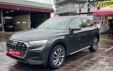 Audi Q5, 2021 год, 6 250 000 рублей, 5 фотография
