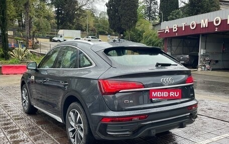 Audi Q5, 2021 год, 6 250 000 рублей, 8 фотография