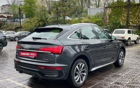 Audi Q5, 2021 год, 6 250 000 рублей, 7 фотография