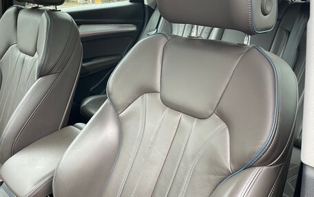 Audi Q5, 2021 год, 6 250 000 рублей, 11 фотография