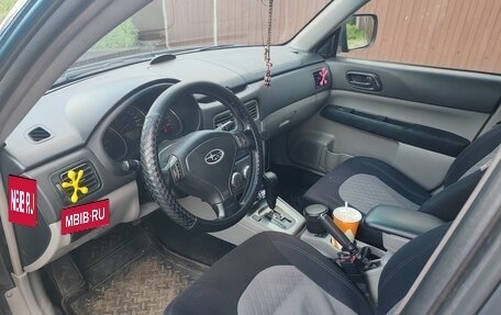 Subaru Forester, 2007 год, 850 000 рублей, 6 фотография