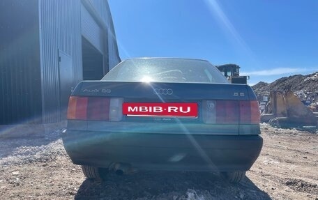 Audi 80, 1989 год, 200 000 рублей, 3 фотография