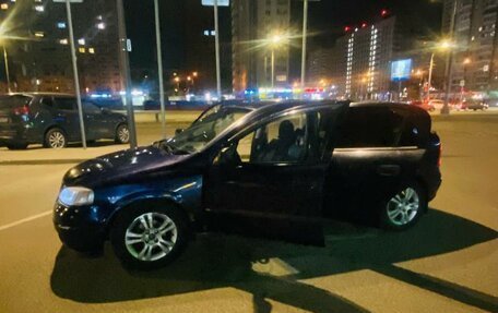 Opel Astra G, 2001 год, 200 000 рублей, 4 фотография