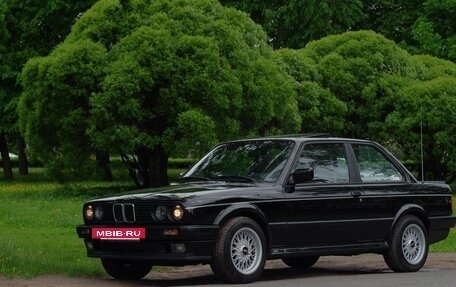 BMW 3 серия, 1988 год, 1 500 000 рублей, 7 фотография