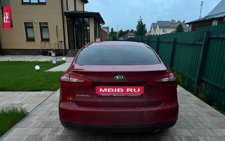 KIA Cerato III, 2013 год, 950 000 рублей, 7 фотография