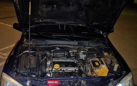 Opel Astra G, 2001 год, 200 000 рублей, 6 фотография