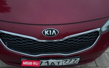 KIA Cerato III, 2013 год, 950 000 рублей, 5 фотография