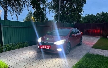 KIA Cerato III, 2013 год, 950 000 рублей, 16 фотография