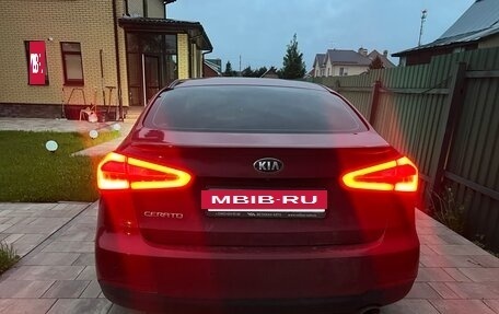 KIA Cerato III, 2013 год, 950 000 рублей, 15 фотография