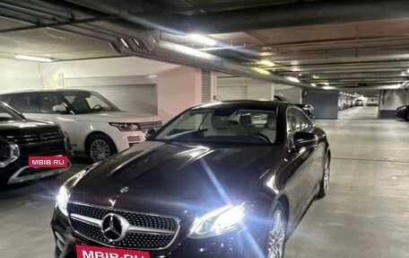 Mercedes-Benz E-Класс, 2018 год, 4 350 000 рублей, 19 фотография