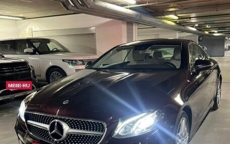 Mercedes-Benz E-Класс, 2018 год, 4 350 000 рублей, 18 фотография