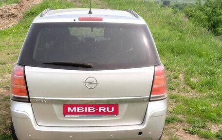 Opel Zafira B, 2007 год, 325 000 рублей, 4 фотография