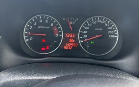 Nissan Note II рестайлинг, 2012 год, 690 000 рублей, 19 фотография