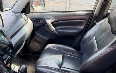 Toyota RAV4, 2004 год, 790 000 рублей, 4 фотография