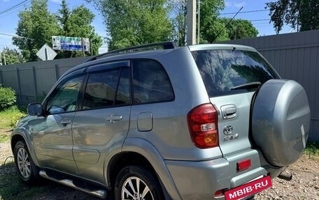 Toyota RAV4, 2004 год, 790 000 рублей, 2 фотография