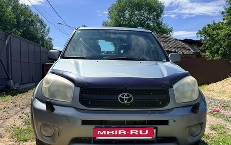 Toyota RAV4, 2004 год, 790 000 рублей, 8 фотография