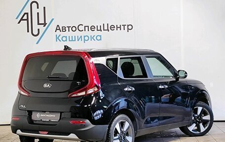 KIA Soul III, 2021 год, 1 949 000 рублей, 2 фотография