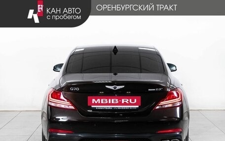 Genesis G70 I, 2019 год, 2 848 000 рублей, 4 фотография
