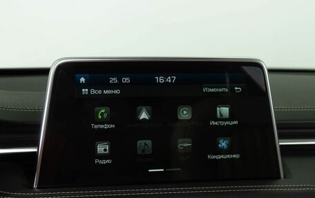 Genesis G70 I, 2019 год, 2 848 000 рублей, 10 фотография