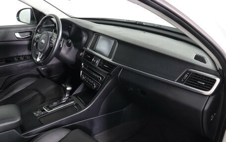 KIA Optima IV, 2018 год, 2 169 000 рублей, 10 фотография