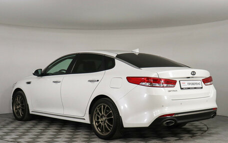 KIA Optima IV, 2018 год, 2 169 000 рублей, 7 фотография