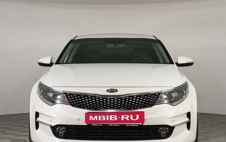KIA Optima IV, 2018 год, 2 169 000 рублей, 2 фотография