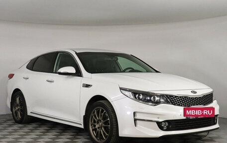 KIA Optima IV, 2018 год, 2 169 000 рублей, 3 фотография