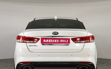 KIA Optima IV, 2018 год, 2 169 000 рублей, 6 фотография