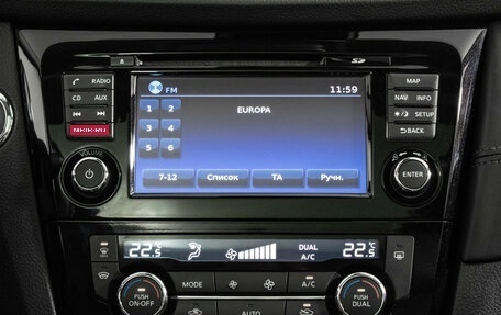 Nissan Qashqai, 2019 год, 2 197 000 рублей, 15 фотография