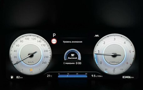 Hyundai Santa Fe IV, 2022 год, 4 290 000 рублей, 13 фотография