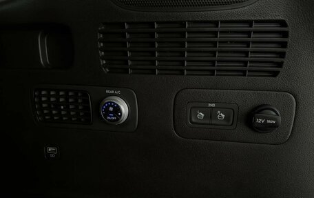 Hyundai Santa Fe IV, 2022 год, 4 290 000 рублей, 32 фотография