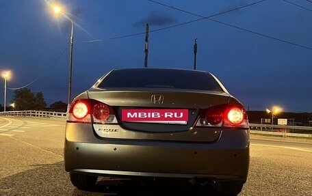 Honda Civic VIII, 2008 год, 1 060 000 рублей, 13 фотография