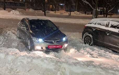 Honda Civic VIII, 2008 год, 1 060 000 рублей, 4 фотография