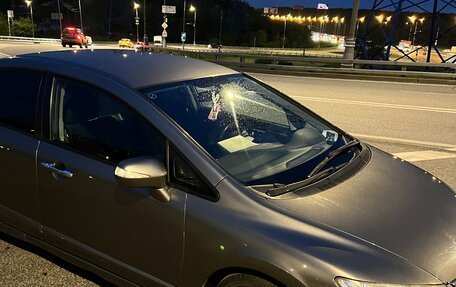 Honda Civic VIII, 2008 год, 1 060 000 рублей, 14 фотография