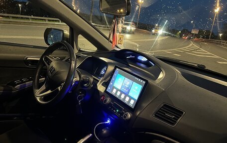 Honda Civic VIII, 2008 год, 1 060 000 рублей, 20 фотография