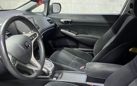 Honda Civic VIII, 2008 год, 1 060 000 рублей, 22 фотография