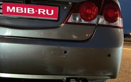 Honda Civic VIII, 2008 год, 1 060 000 рублей, 19 фотография