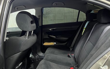 Honda Civic VIII, 2008 год, 1 060 000 рублей, 26 фотография
