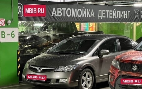 Honda Civic VIII, 2008 год, 1 060 000 рублей, 2 фотография