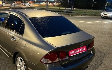 Honda Civic VIII, 2008 год, 1 060 000 рублей, 16 фотография