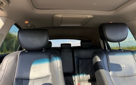 Infiniti FX II, 2010 год, 1 550 000 рублей, 10 фотография