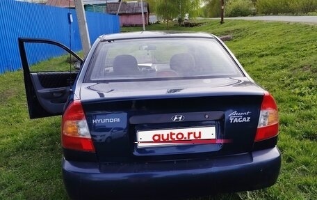 Hyundai Accent II, 2008 год, 380 000 рублей, 4 фотография