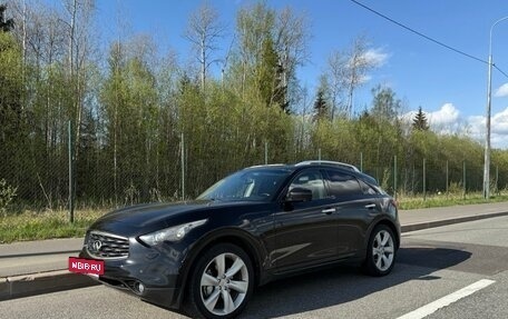 Infiniti FX II, 2010 год, 1 550 000 рублей, 3 фотография