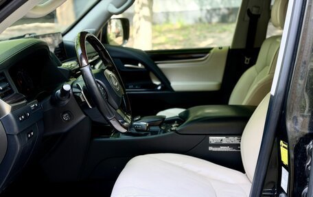 Lexus LX III, 2016 год, 5 317 000 рублей, 7 фотография