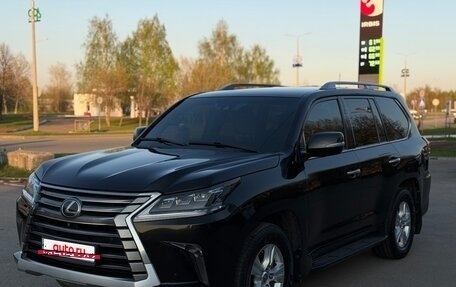 Lexus LX III, 2016 год, 5 317 000 рублей, 6 фотография