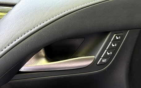 Lexus LX III, 2016 год, 5 317 000 рублей, 15 фотография