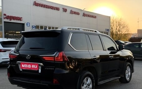 Lexus LX III, 2016 год, 5 317 000 рублей, 3 фотография